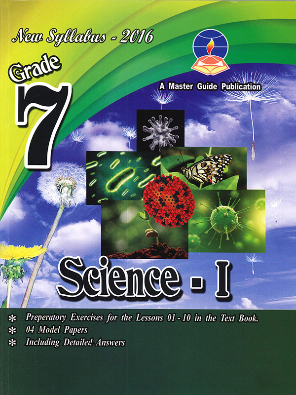 Master Guide Grade 7 Science - 1 (New syllabus 2016)