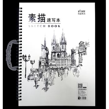 WEI SHENG Sketch Book A3