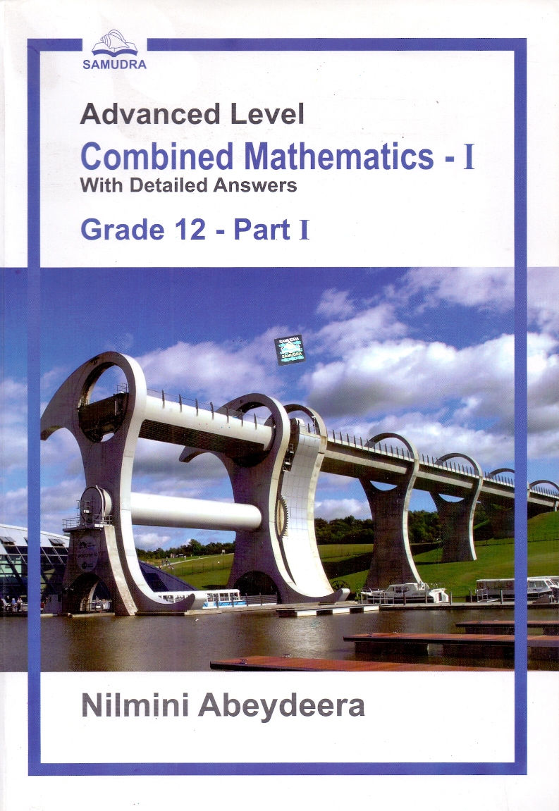 A/L Grade 12 Combined Mathematics- 1 - Part -1 