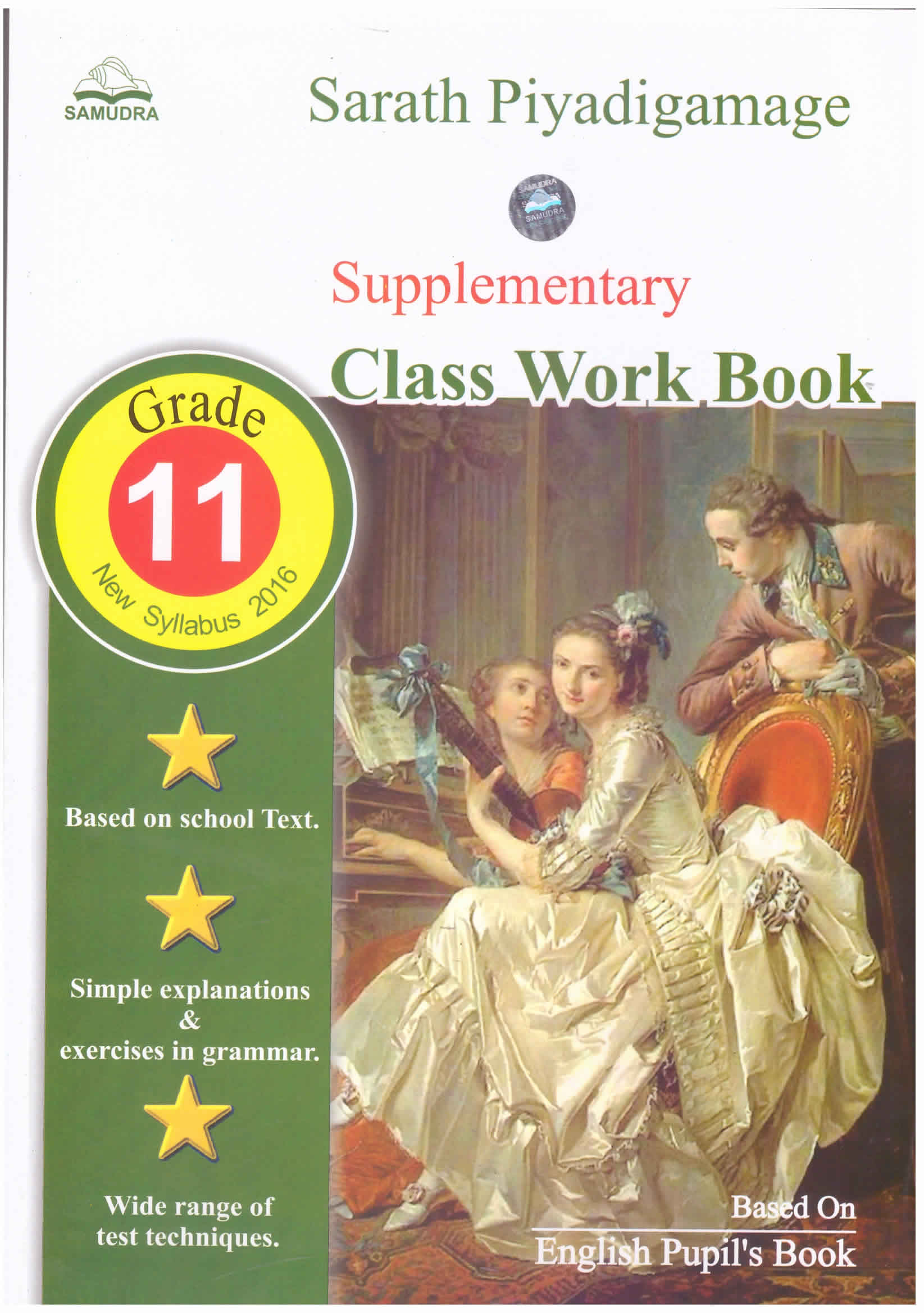 Supplementary Class Work Book Grade 11 (New Syllabus 2016)