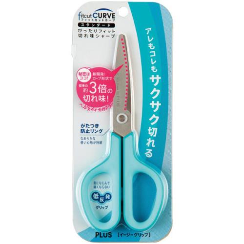 Ultra Sharp Curved Blades Scissors (34-510)