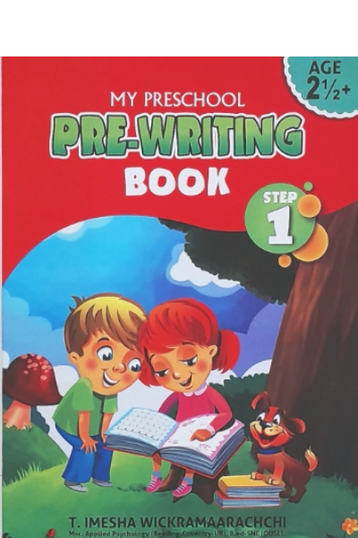 My PreSchool Pre Writing Book Step 1 Age 2 1/2+