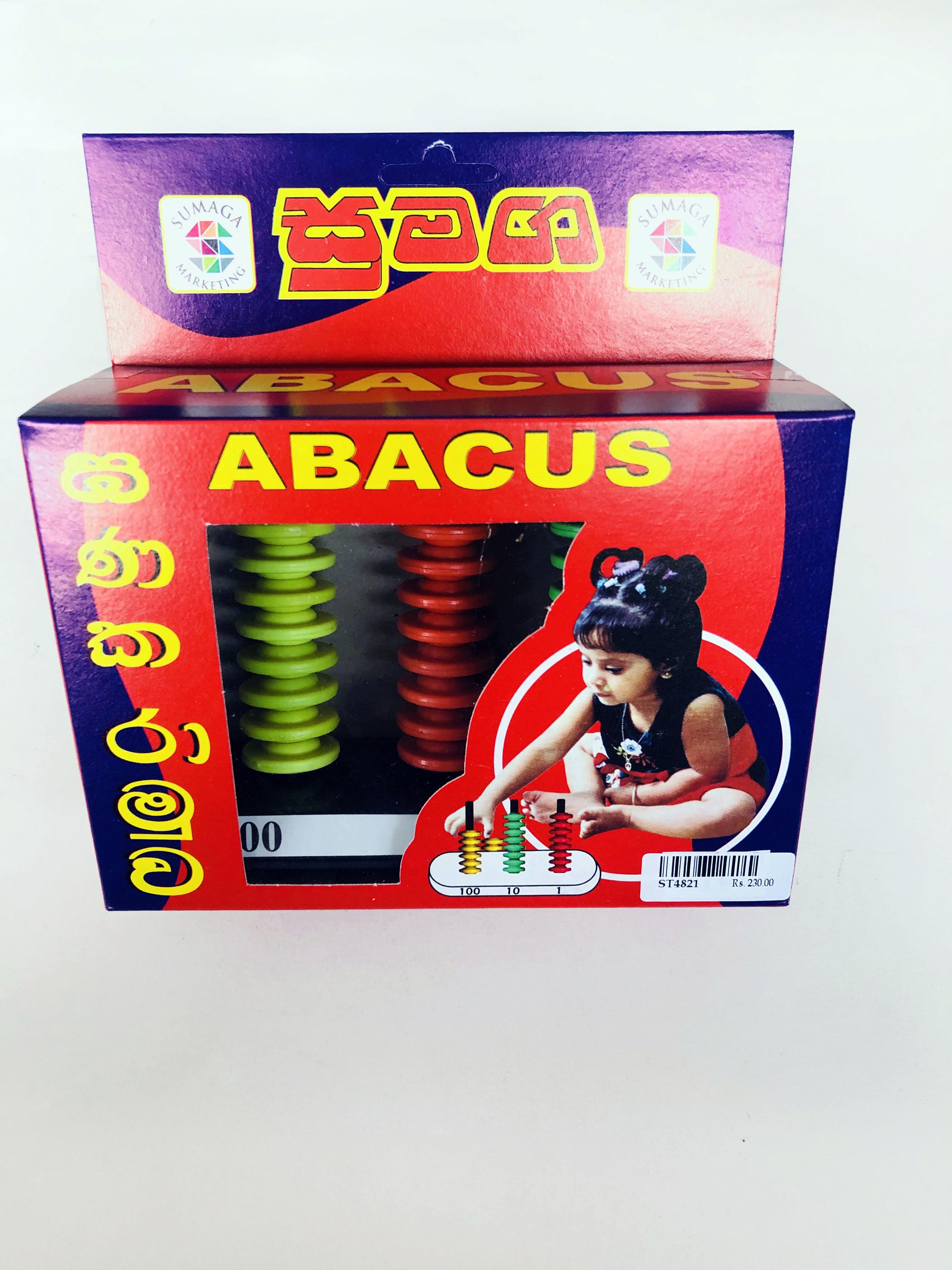 Sumaga Abacus  (3 pins)