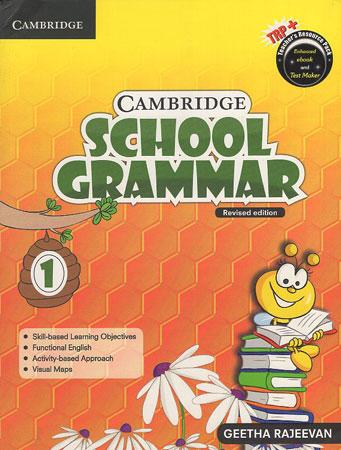 Cambridge School Grammar 1 Students Book