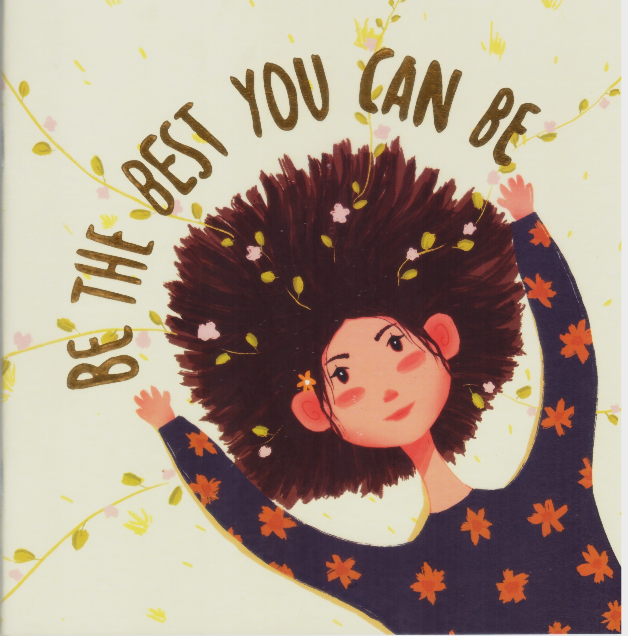 Be The Best You Can Be 