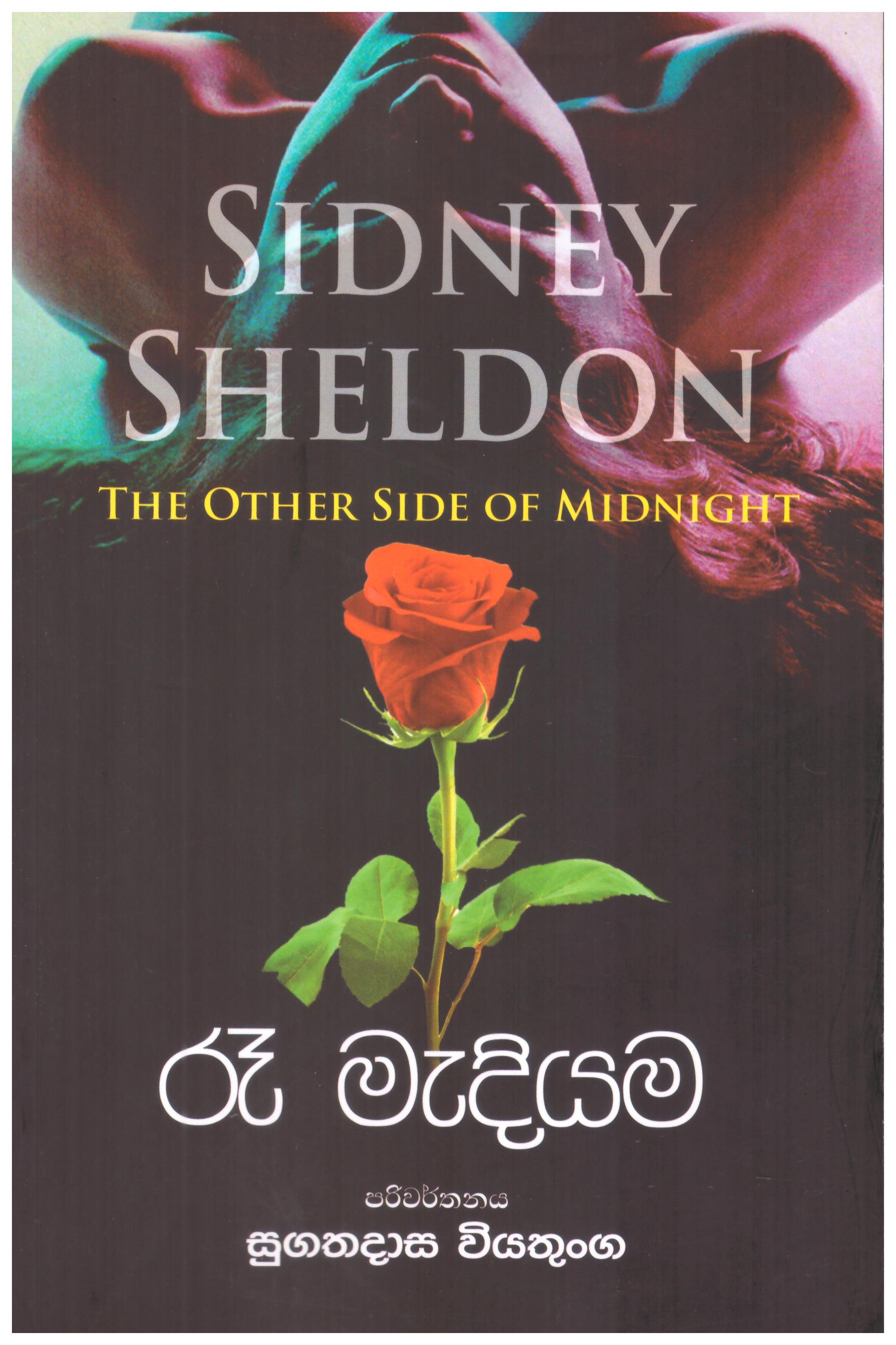 Re Mediyama - Translations of The Other Side of Midnight By Sidney Sheldon