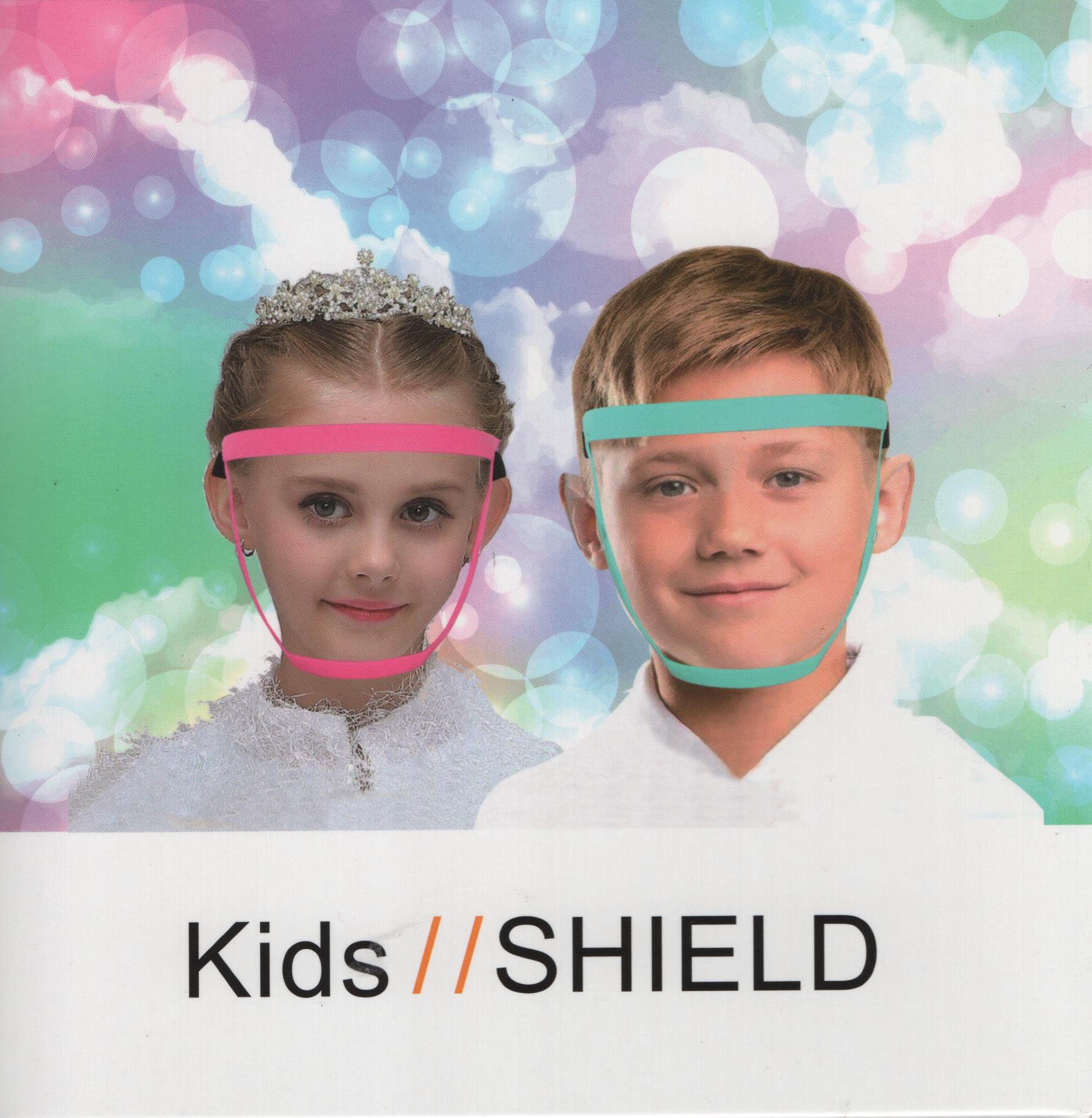 Active Kids Face Shield Fully Covered Shield