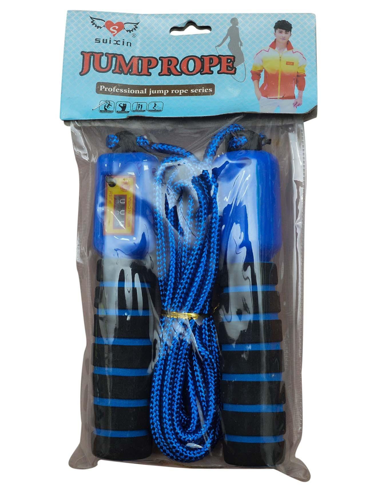 Suixin Jump Rope 