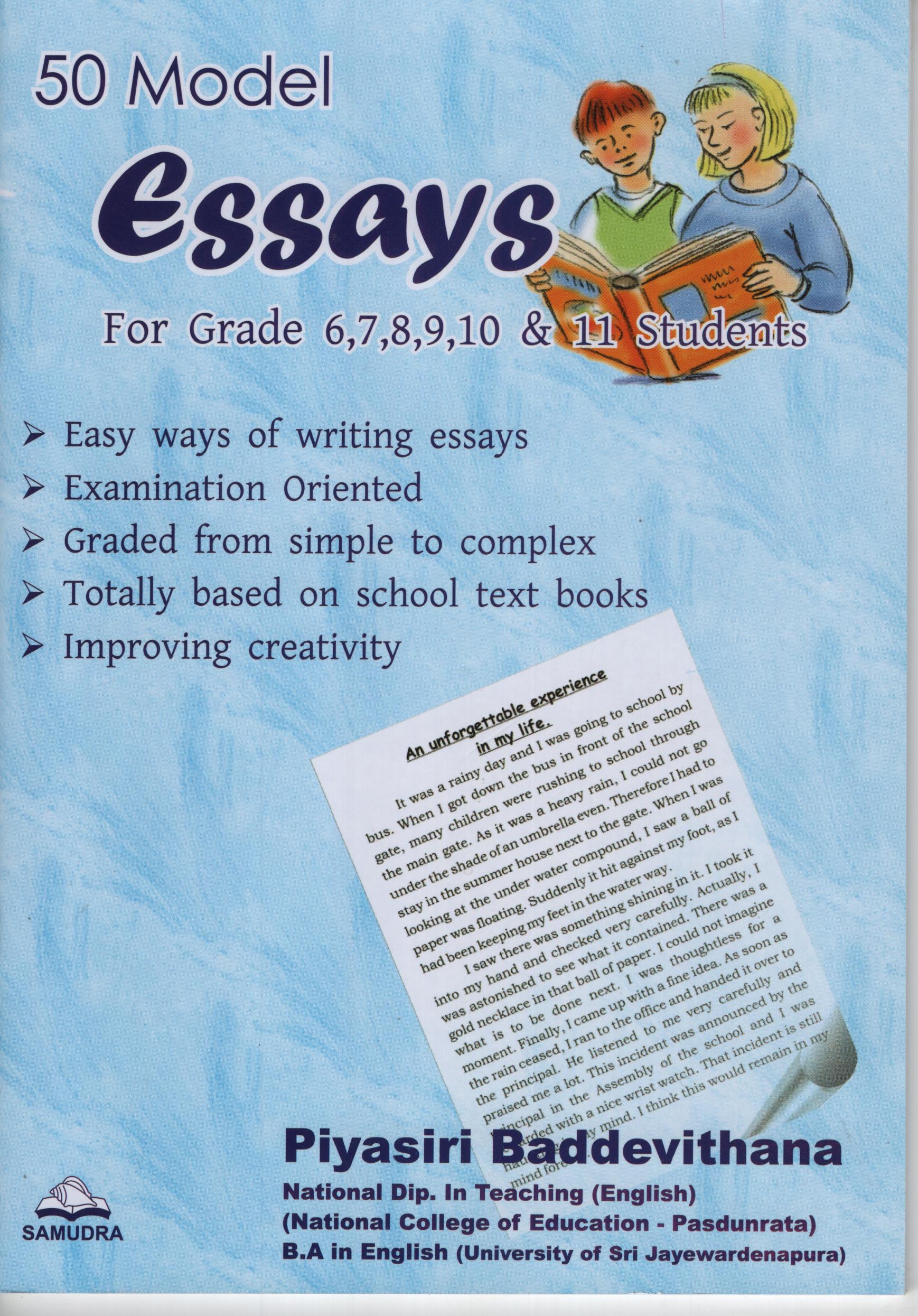50 Model Essays For Grade 6 7 8 9 10 & 11 Students