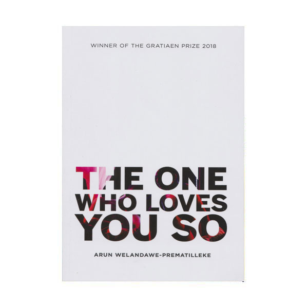 The One Who Loves You So