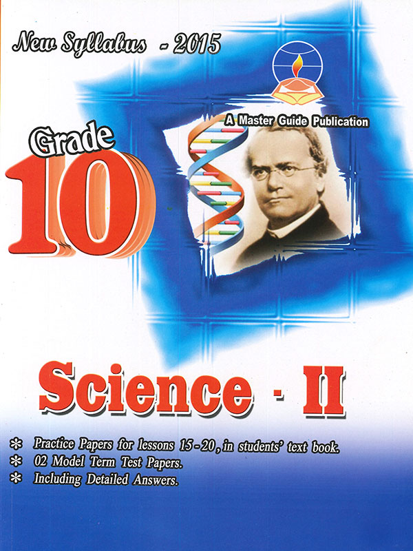 Master Guide Science - II Grade 10 ( New Syllabus - 2015 )
