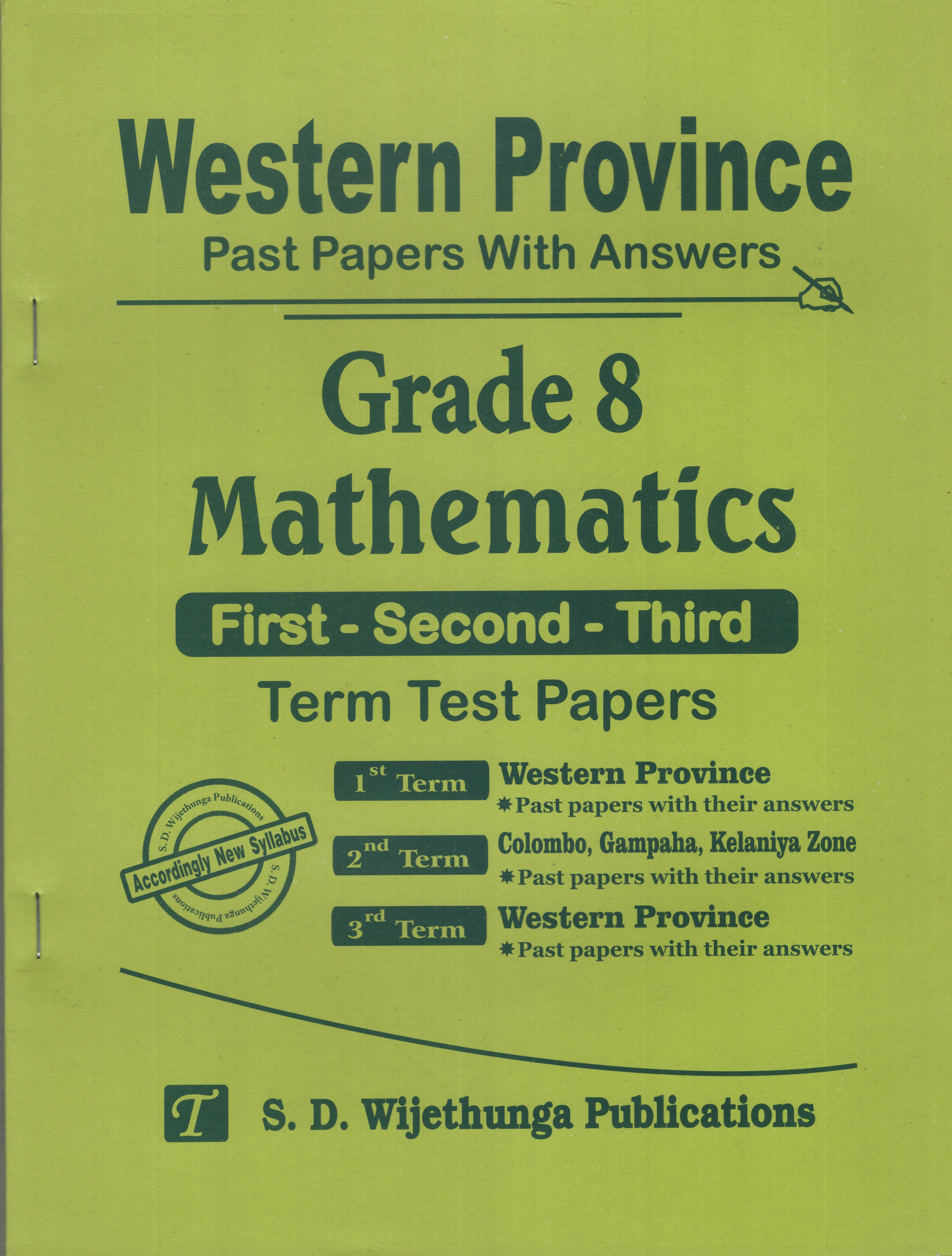 Western Province Past Papers with Answers Grade 8 Mathematics (First-Second-Third) Term Test Papers 2017-2025