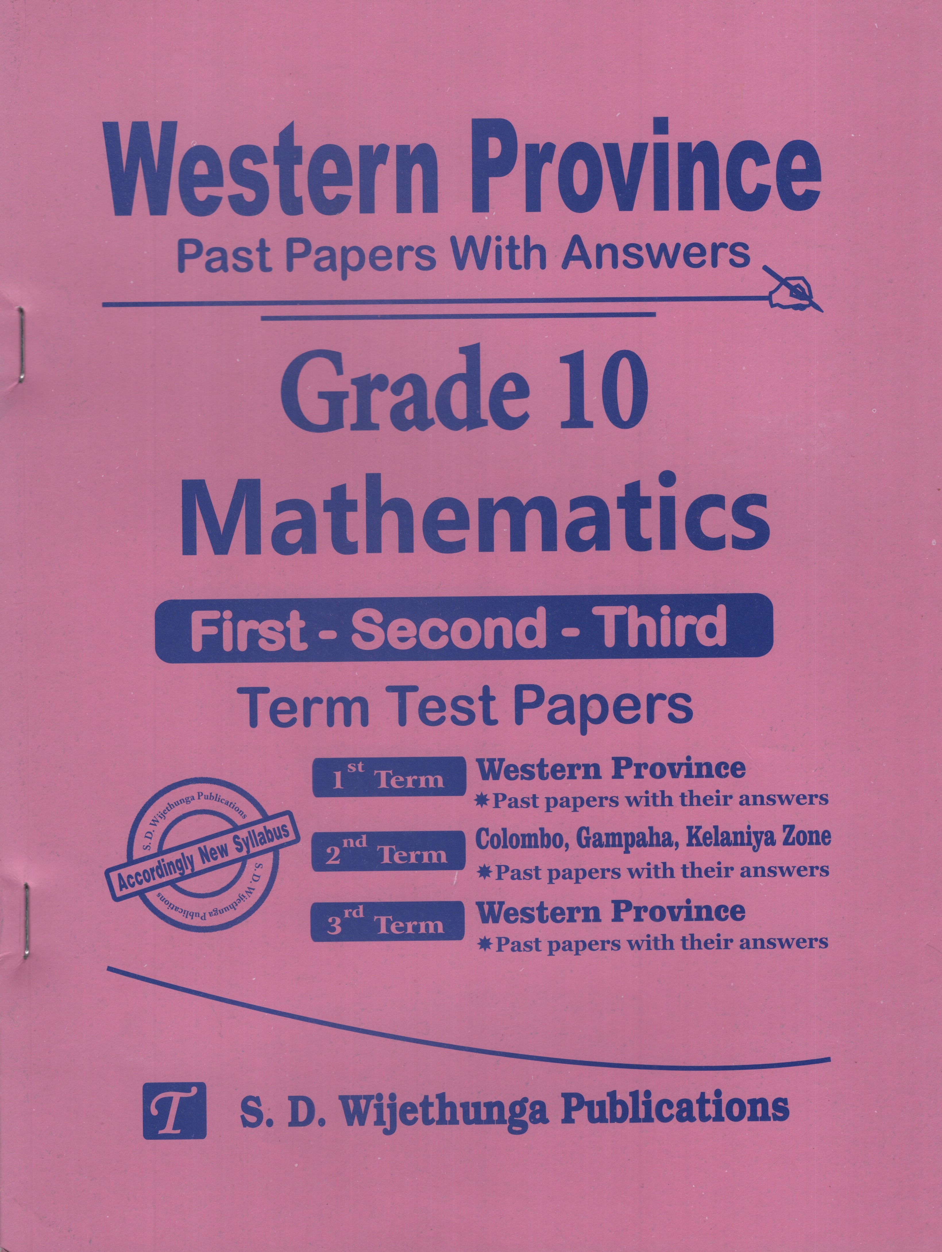 Western Province Past Papers with Answers Grade 10 Mathematics (First-Second-Third) Term Test Papers 2017-2025
