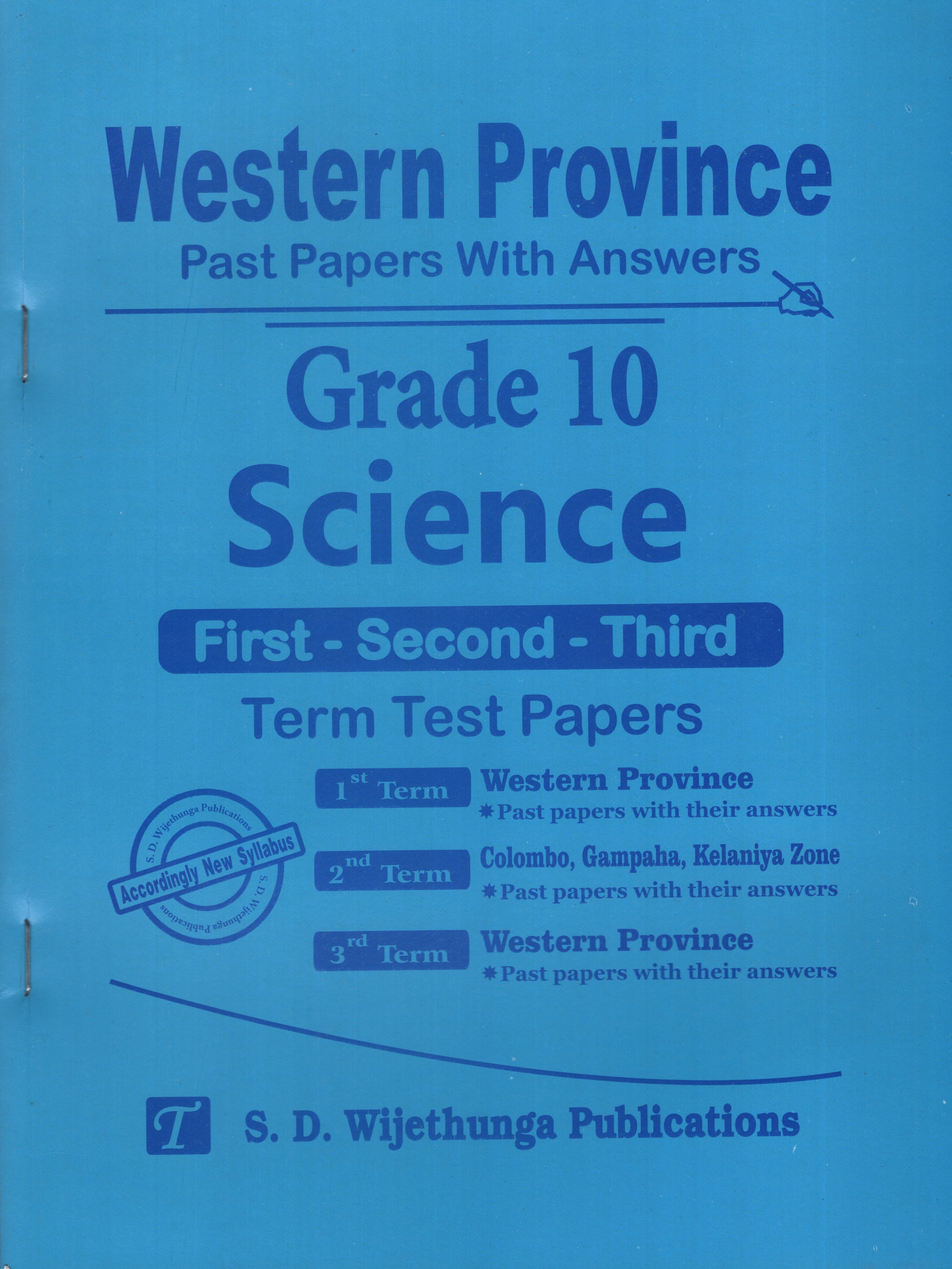 Western Province Past Papers with Answers Grade 10 Science (First-Second-Third) Term Test Papers 2019-2025