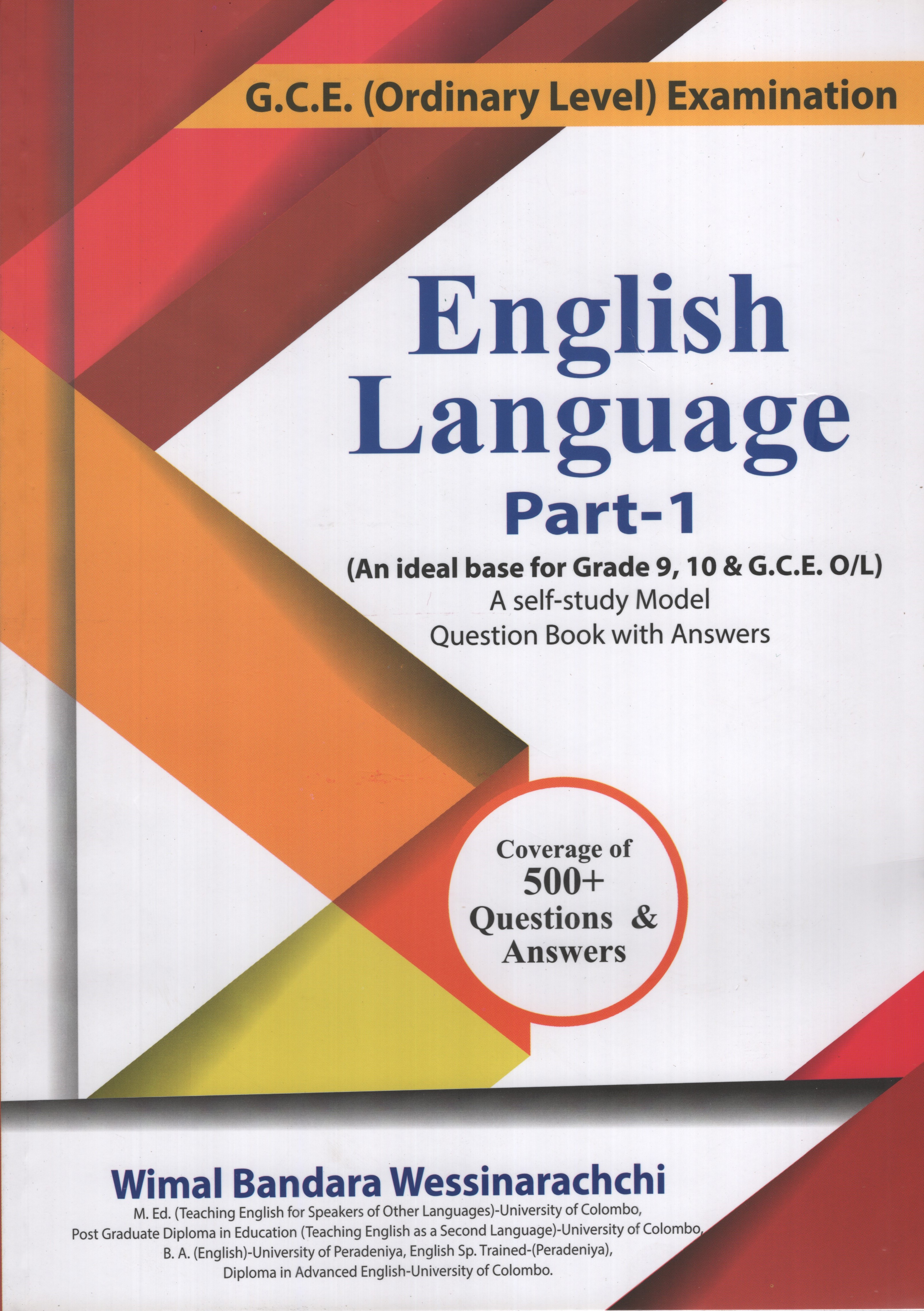 O/L Examination English Language Part 1Self Study Model Question Book with Answers