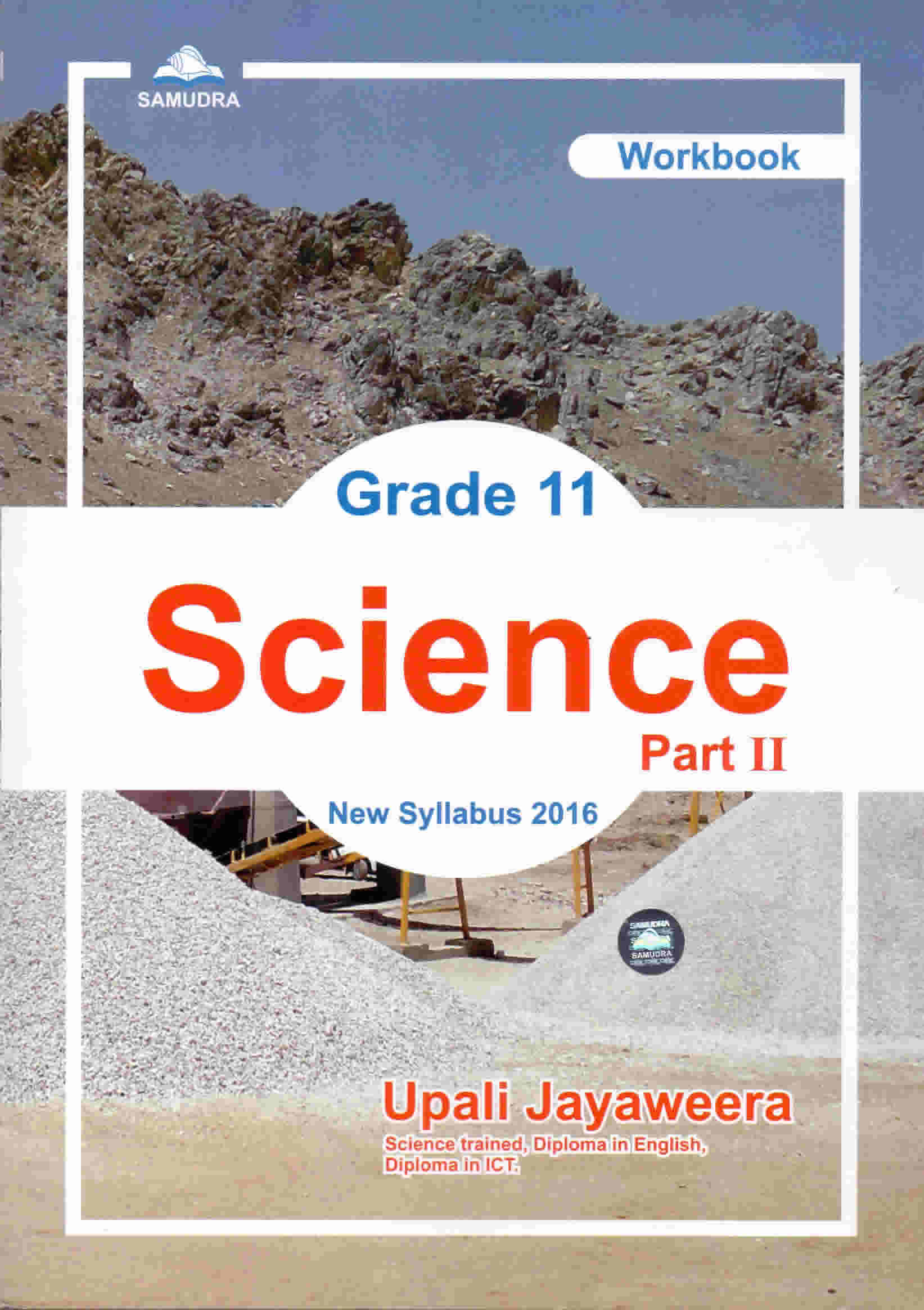 Science Part II  Grade 11 New Syllabus 2016