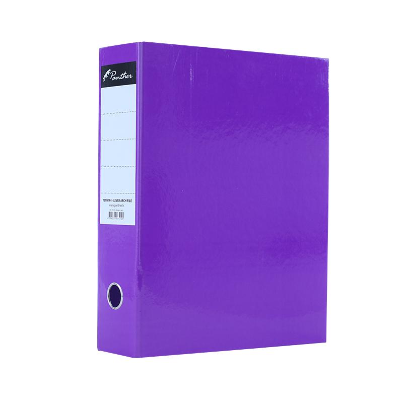 Panther Box File 75mm F4 - Lever Arch File Grape (BX4145)