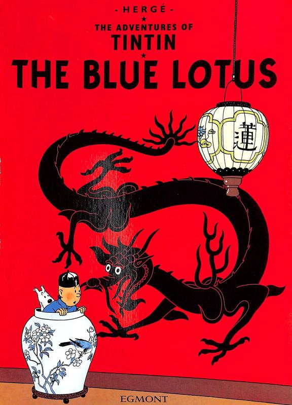 Tin Tin and the Blue Lotus
