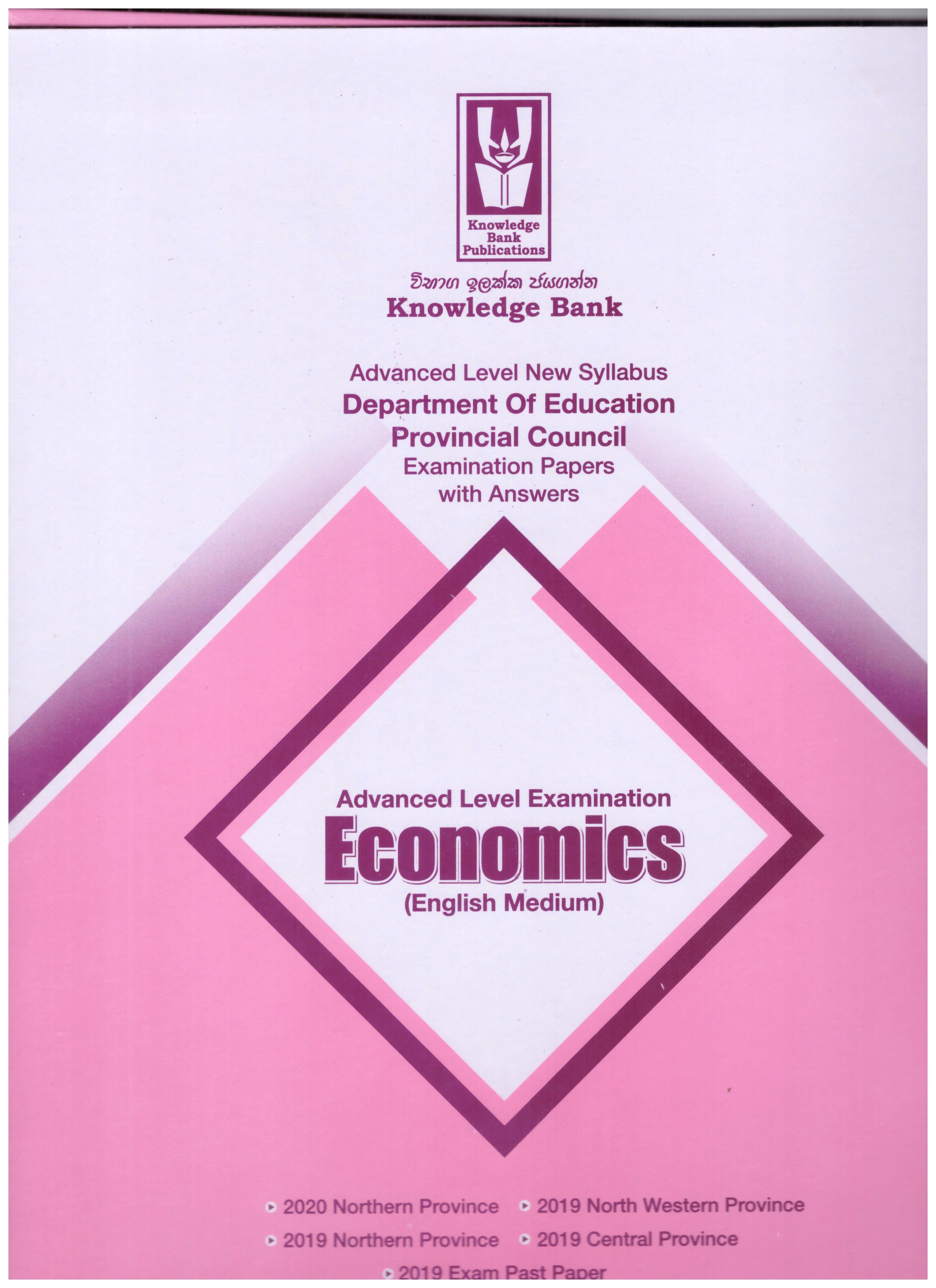 Knowledge Bank A/L Economics (Provincial Council Examination Papers)