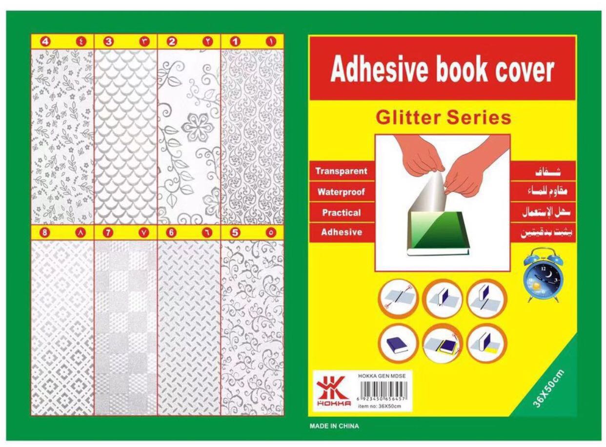 Adhesive Book Cover A5