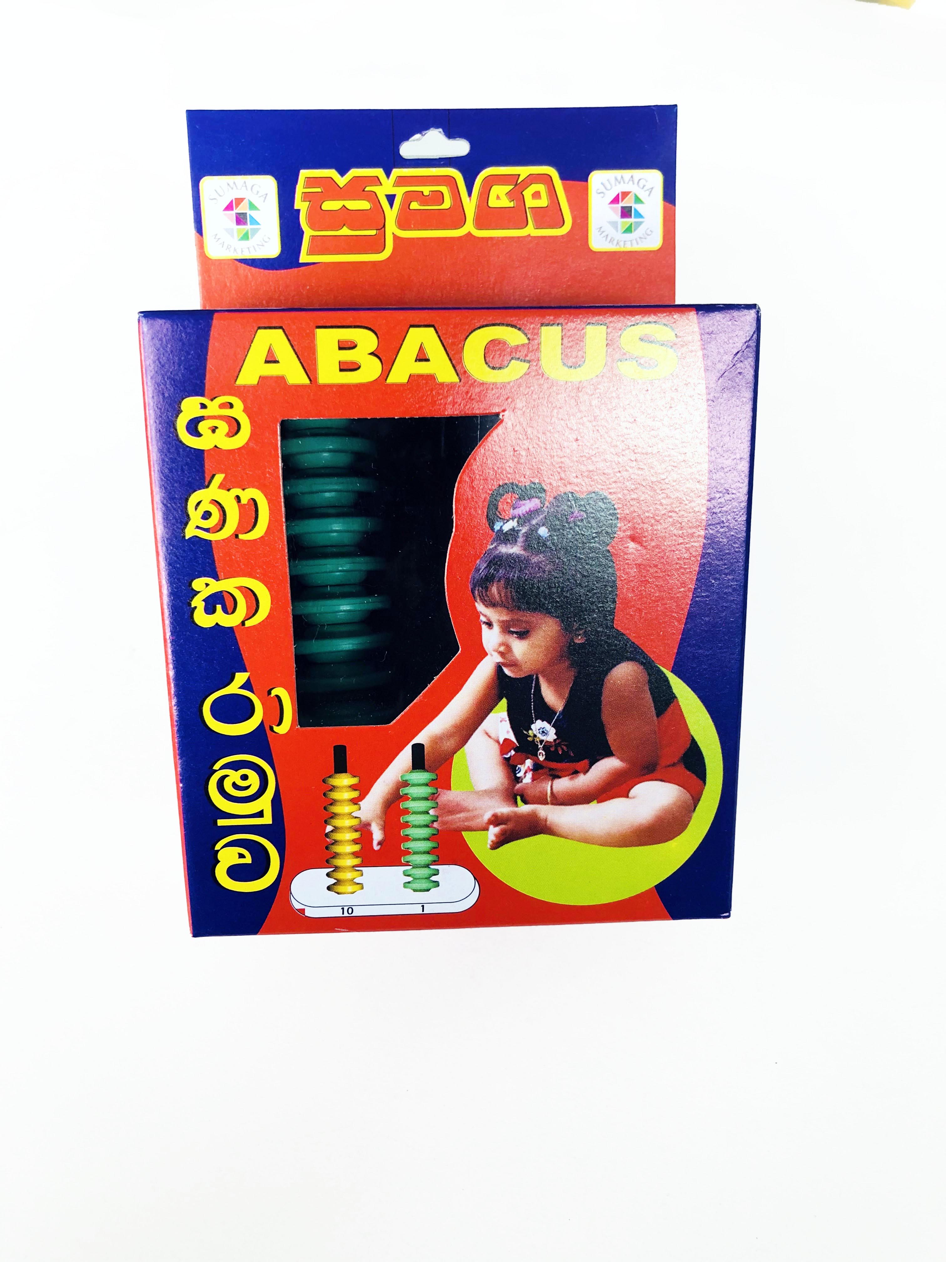 Sumaga Abacus  (2 pins)