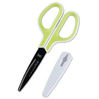 Ultra Sharp Curved Blades Scissors (34-545)