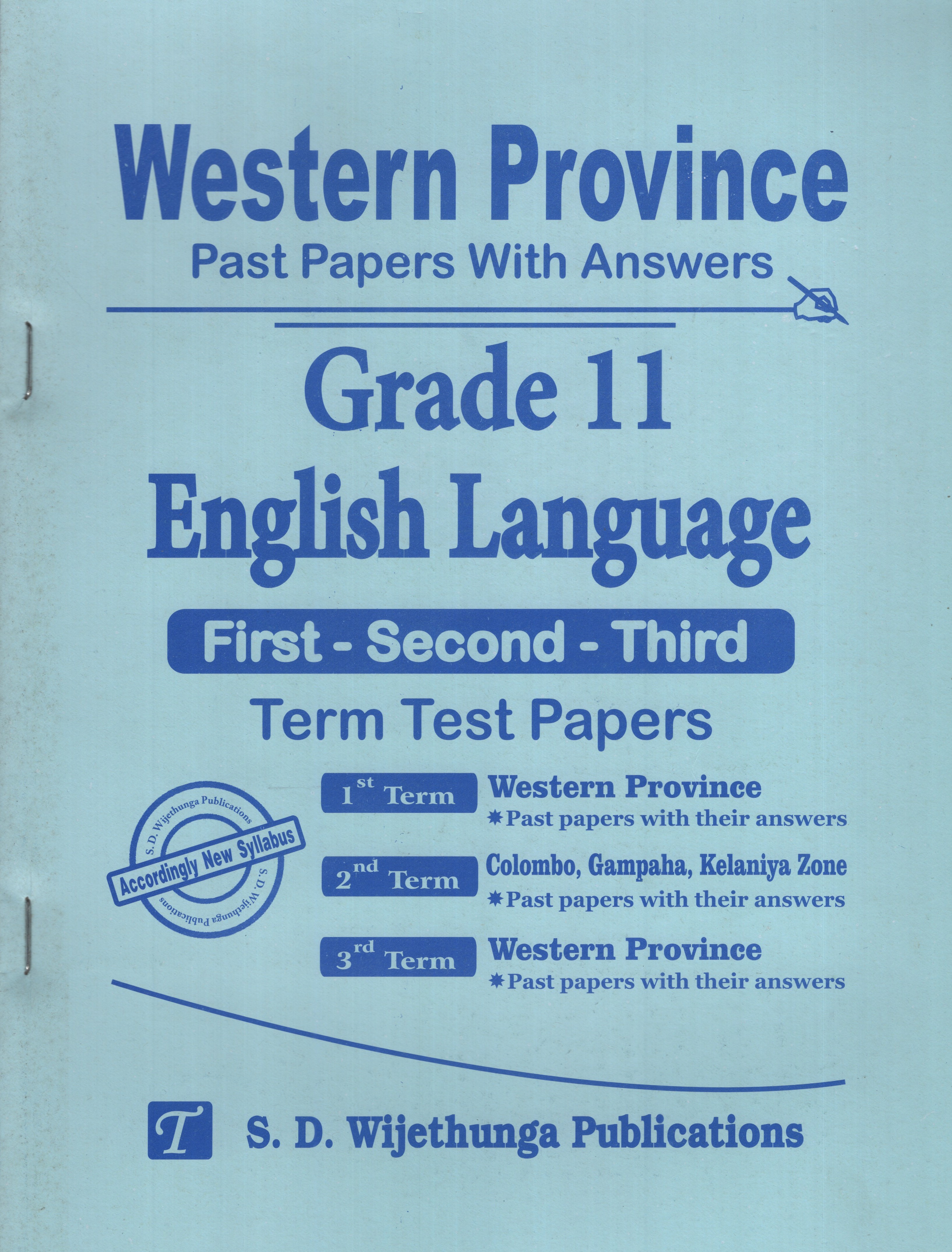 Western Province Past Papers With Answers Grade 11 English Language (First-Second-Third) Term Test Papers-2025