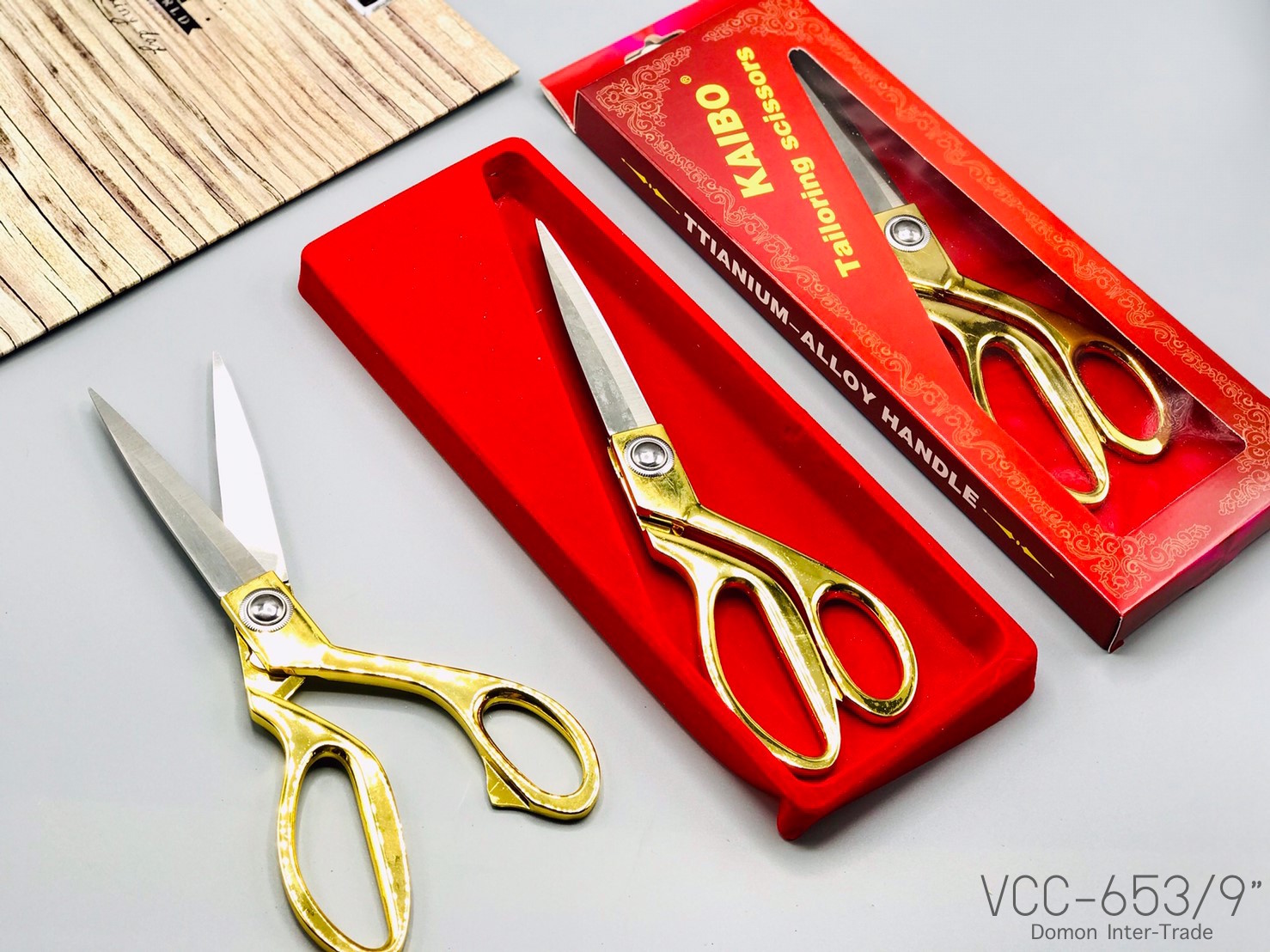 Kaibo Tailoring Scissors (Brown & Gold)