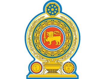 Sri Lanka National Symbols (L)