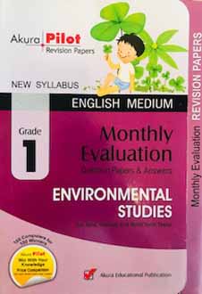 Akura Pilot Monthly Evaluation Question Paper and Answer Environmental Studies Grade 1