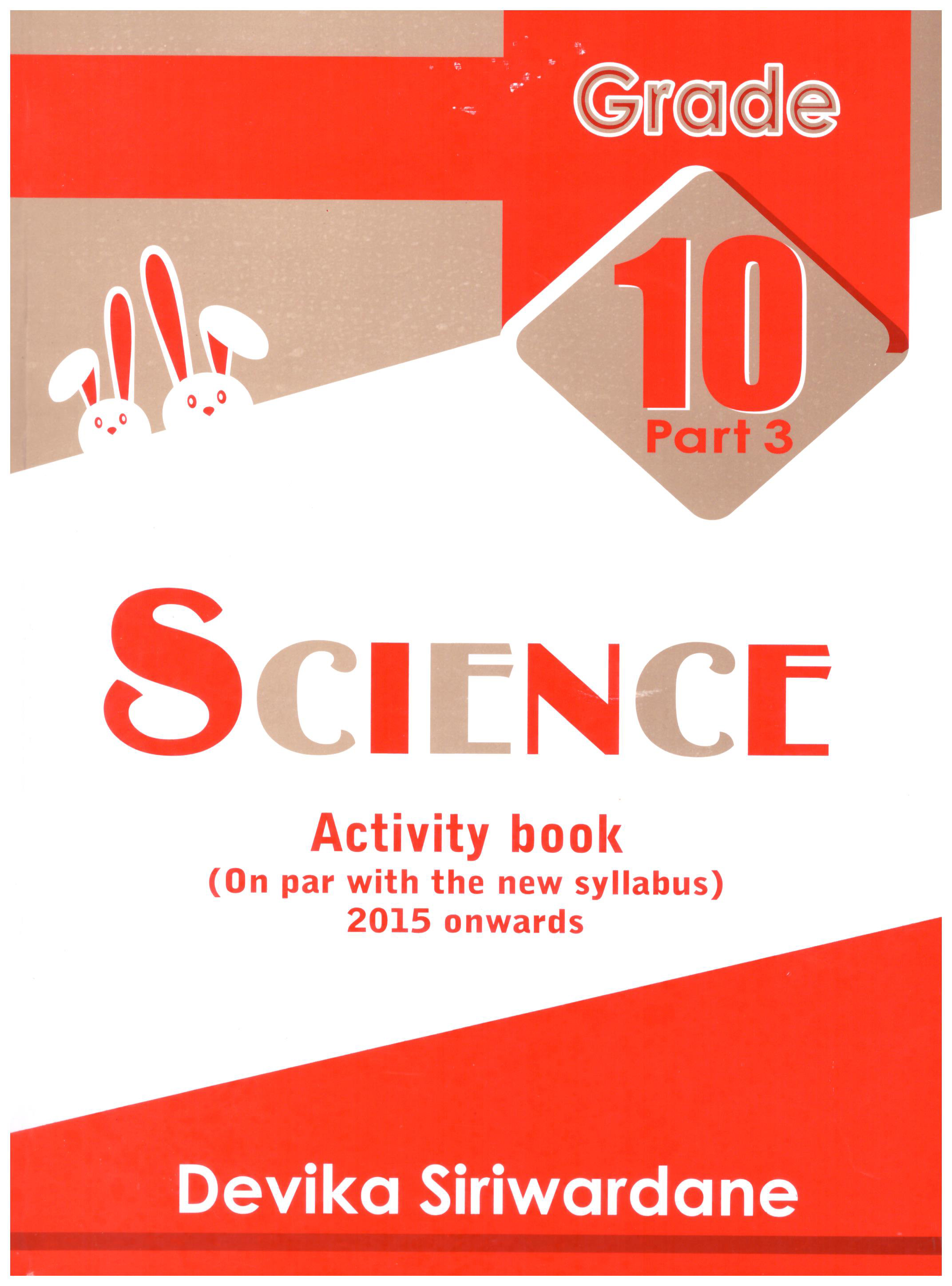 Science Grade 10 Part 3 Activity Book ( 2015 Onwards )