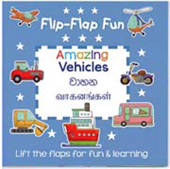 Flip - Flap Fun : Amazing Vehicles