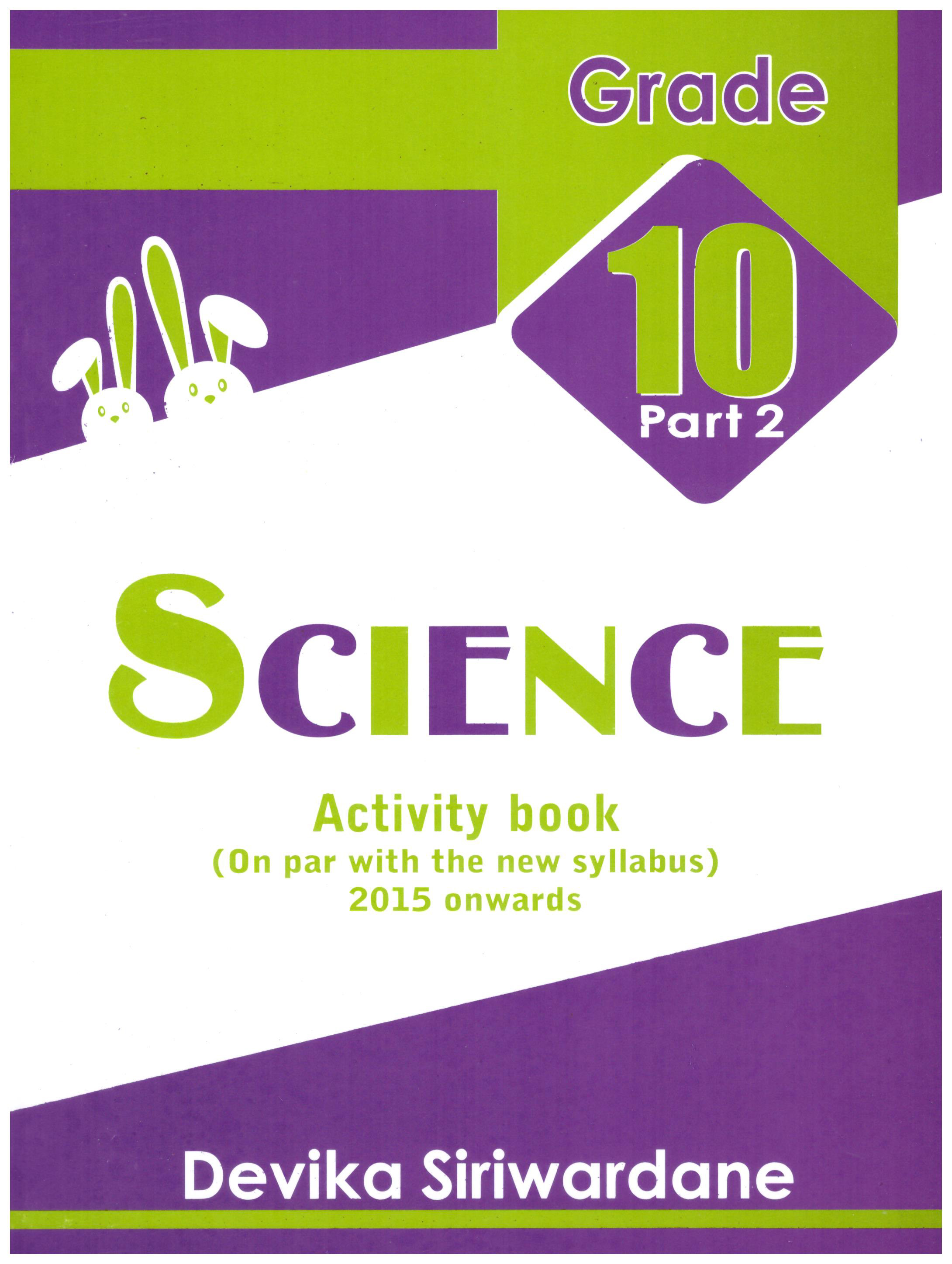 Science Activity Book Grade 10 Part 2 (2015 Onwards)