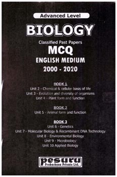 Pesuru A/L Biology Classified MCQ In 6 Book 1985- 2021