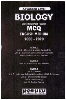 Pesuru A/L Biology Classified MCQ In 6 Book 1985- 2023
