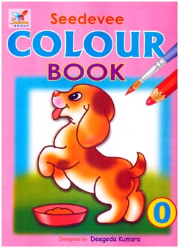 Seedevee Colour Book 0