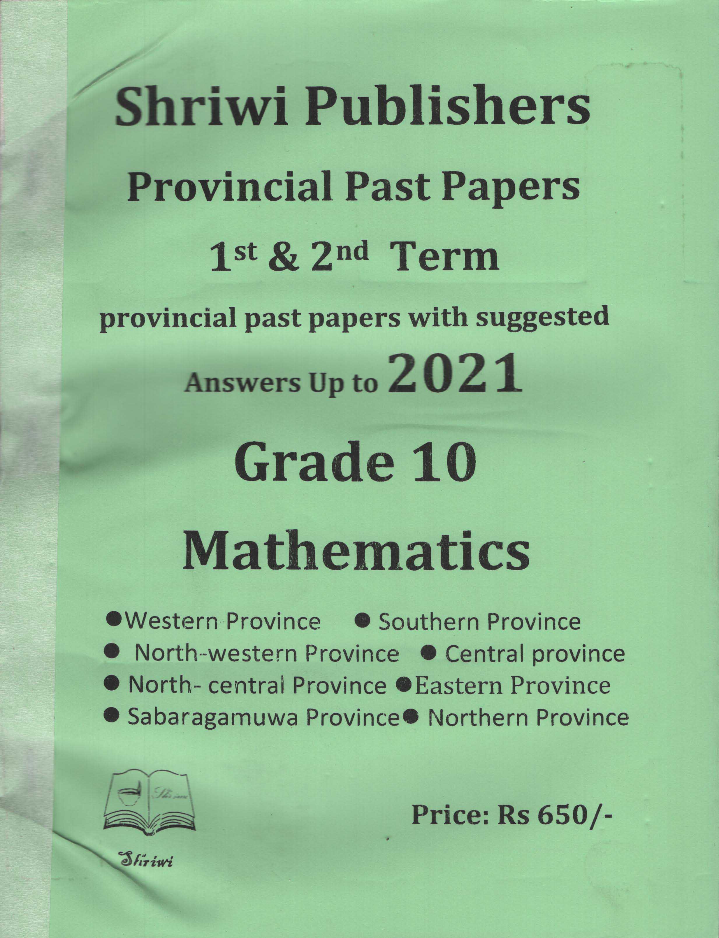 Shriwi Grade 10 Mathematics Provincial Past Papers 3rd Term  with Suggested Answers Up to 2022