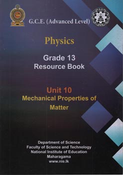 GCE A/L Physics Grade 13 Resource Book Unit 10 