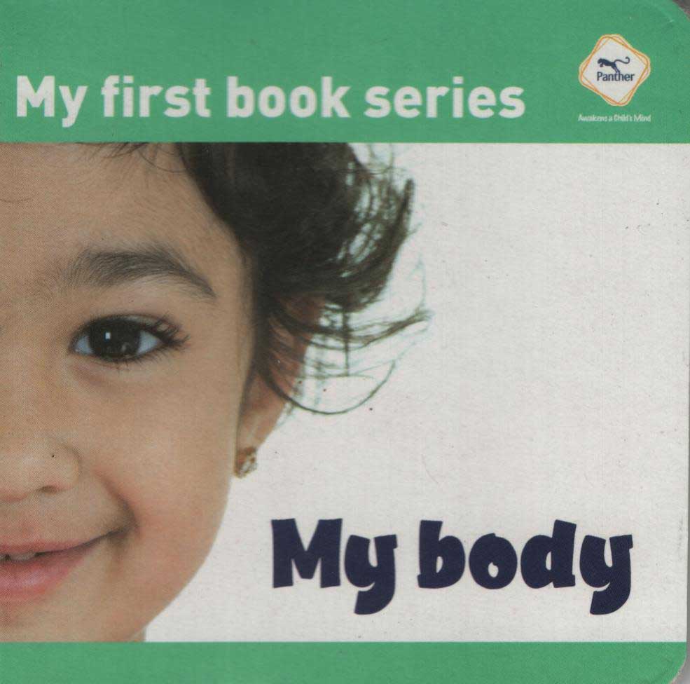 Panther My First Book Series : My Body