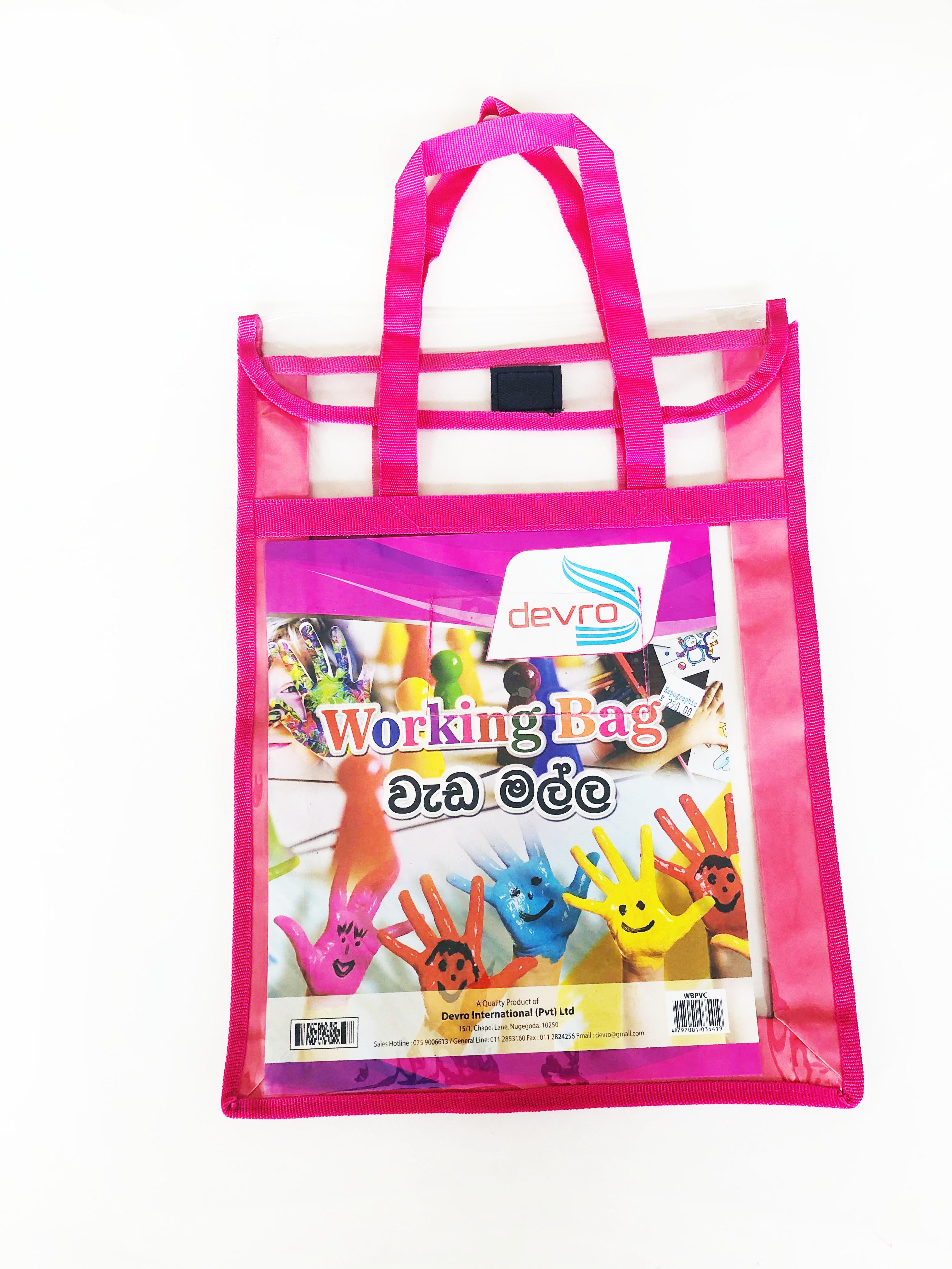 Devro Working Bag ( Wada Malla )