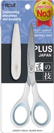 Non-Stick Scissors FitCut Plus