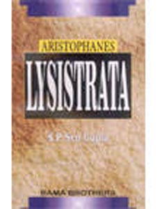 Arristophanes Lysistrata
