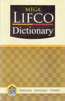 Mega Lifco English Tamil Dictionary