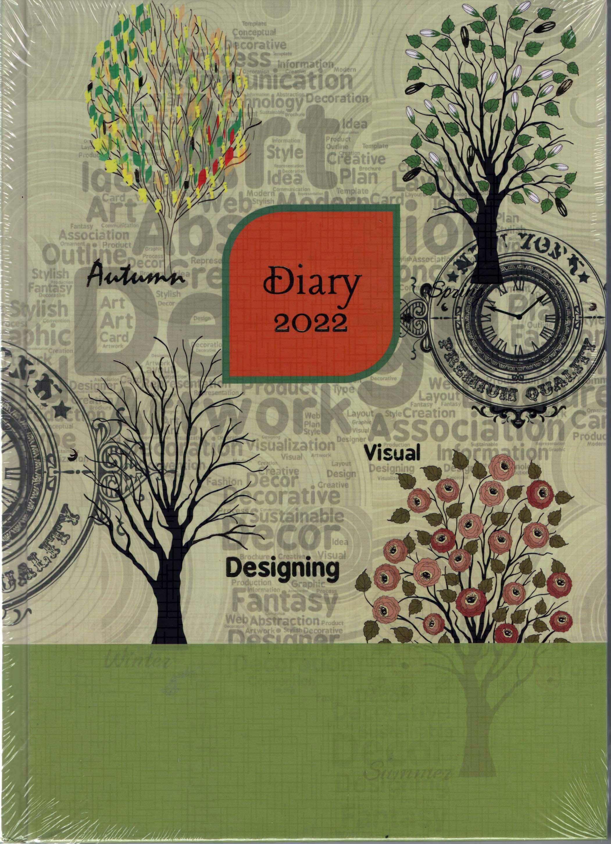 Art Cover Diary 2022 Exe SD (No.4)