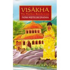 Visakha The Peerless Benefactress