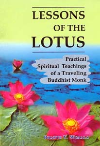 Lessons of the Lotus