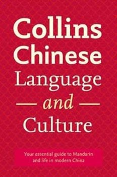 Collins Chinese Language and Culture