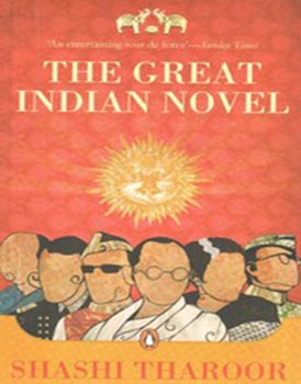 The Great Indian Novel