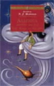 Aladdin and Other Tales from the Arabian Nights [Puffin Classics]