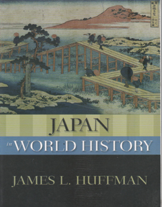 Japan in World History